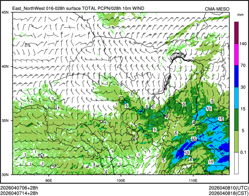 04/07 14时 +028小时