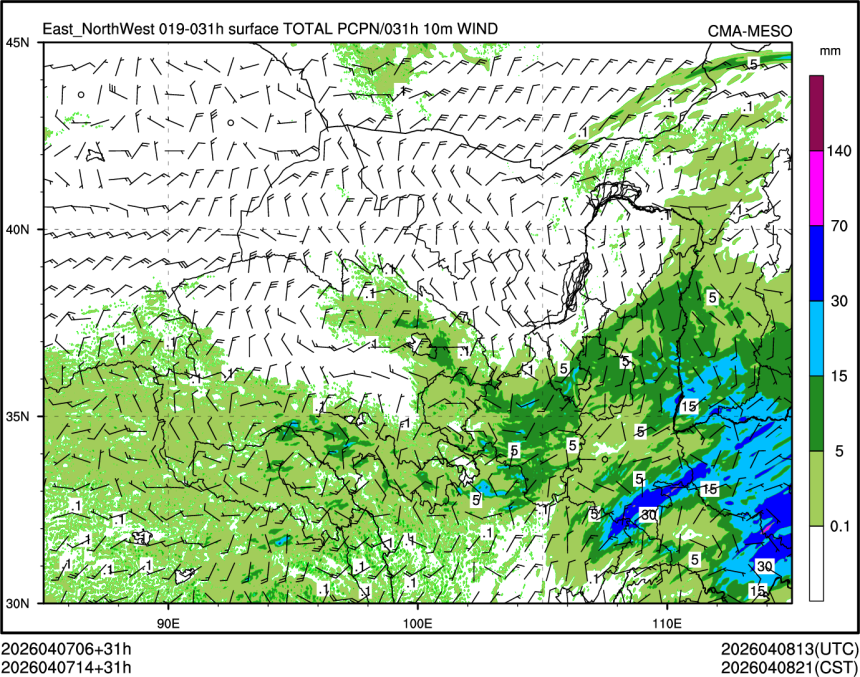 04/07 14时 +031小时