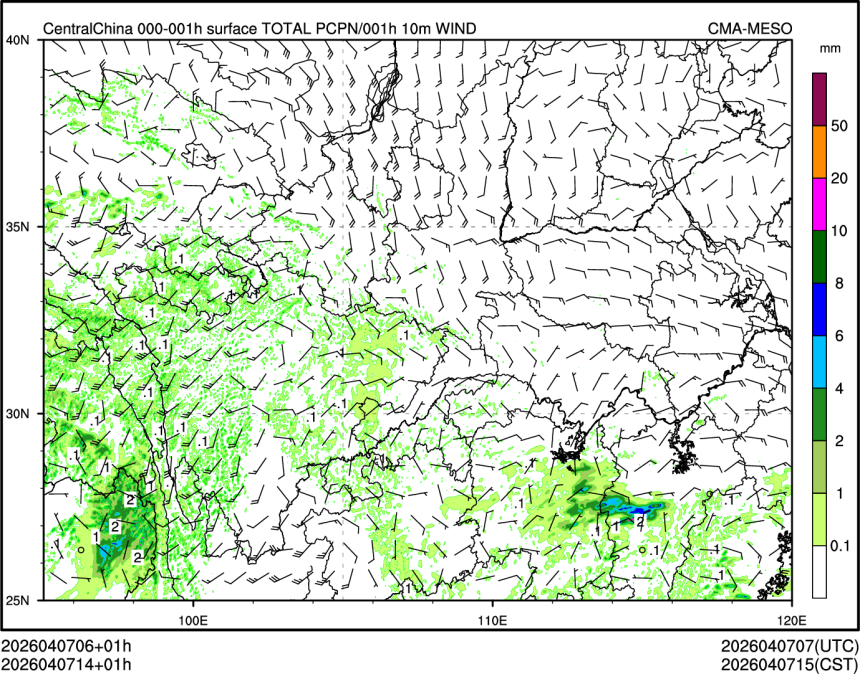 04/07 14时 +001小时