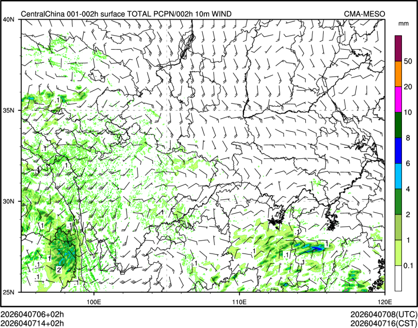 04/07 14时 +002小时