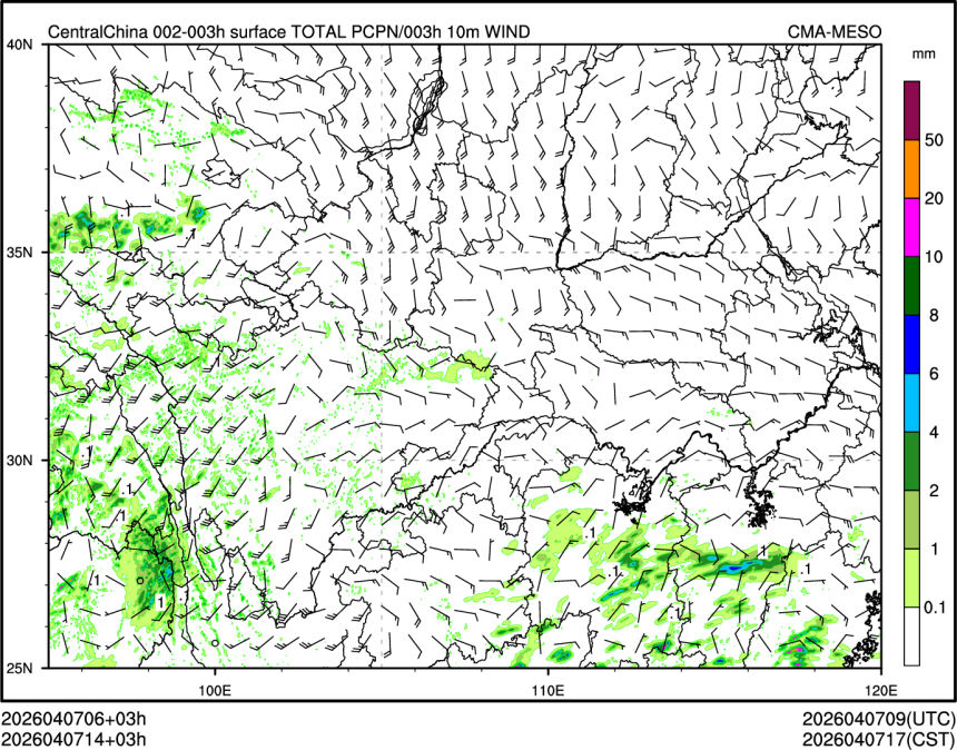 04/07 14时 +003小时