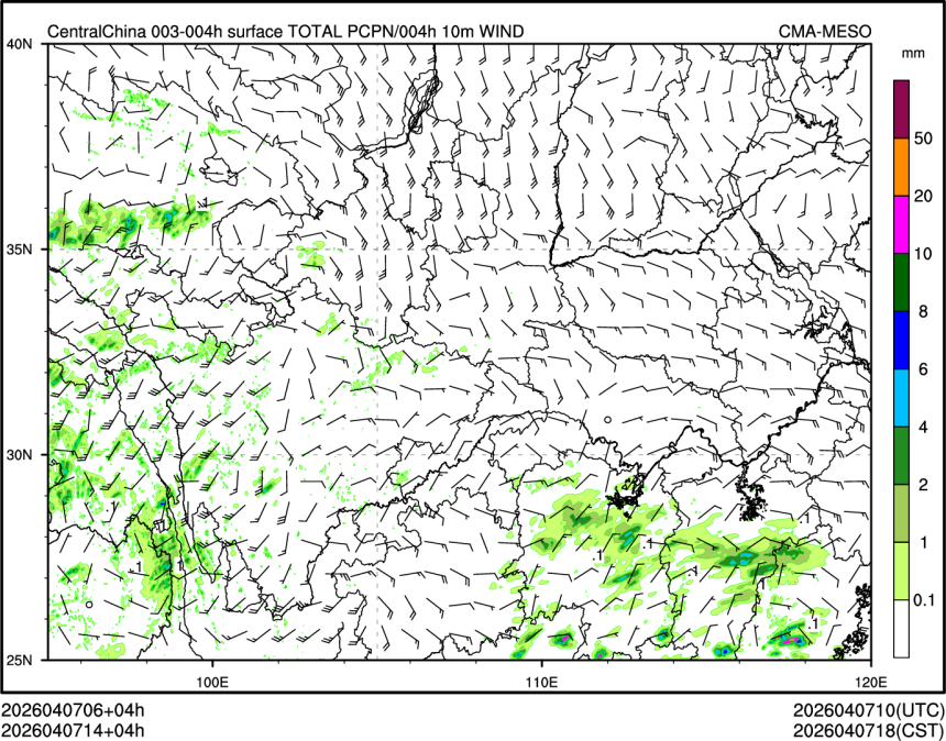 04/07 14时 +004小时