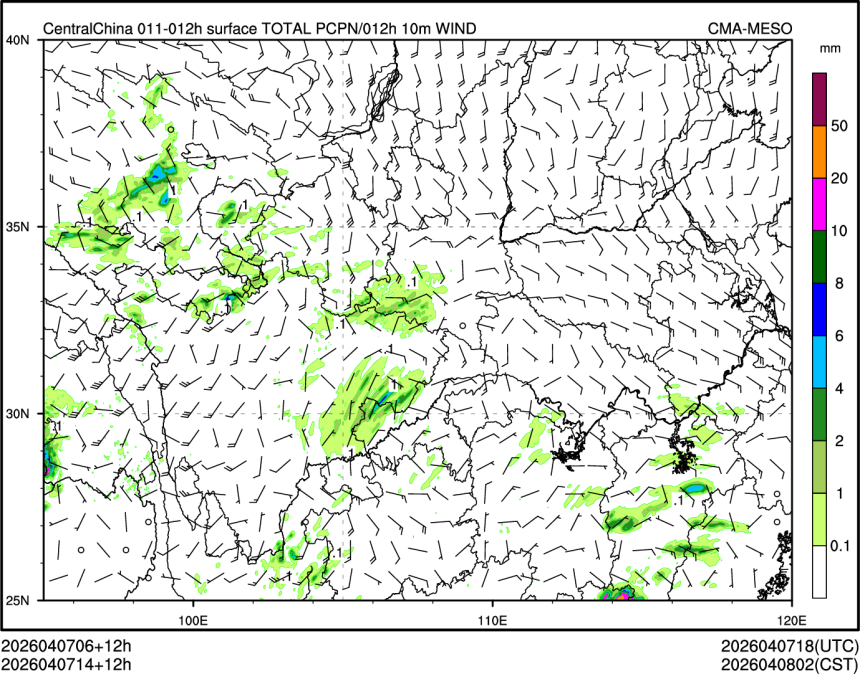 04/07 14时 +012小时