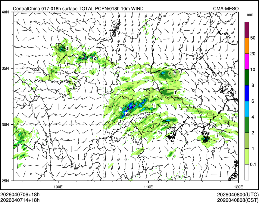 04/07 14时 +018小时