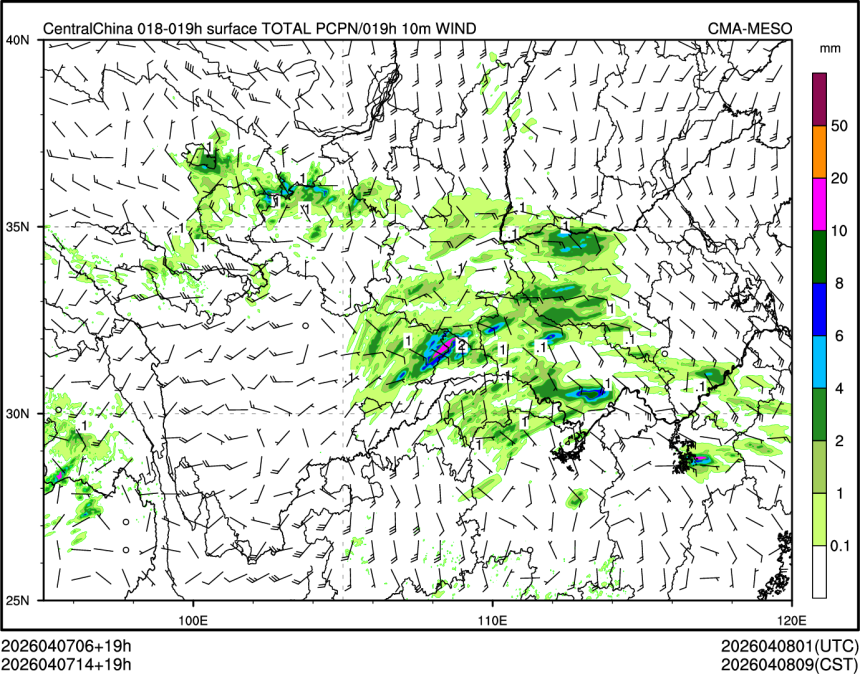 04/07 14时 +019小时