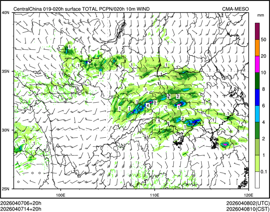 04/07 14时 +020小时