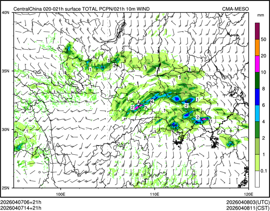 04/07 14时 +021小时