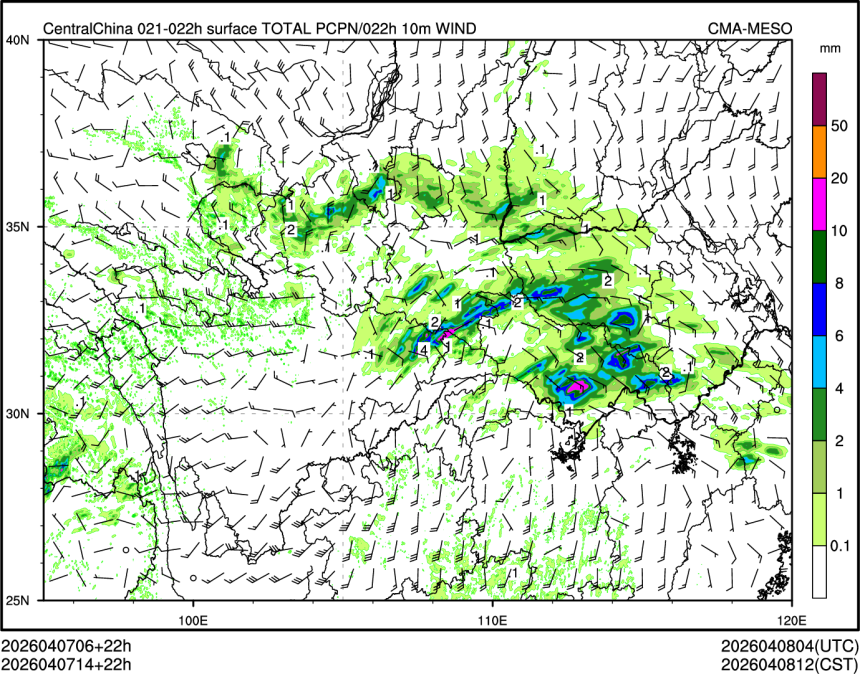 04/07 14时 +022小时