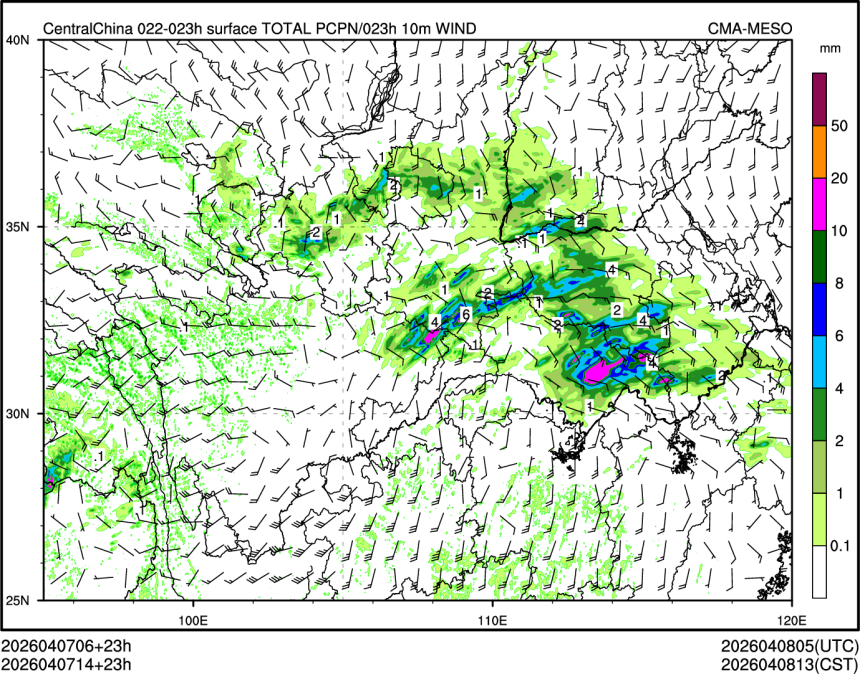 04/07 14时 +023小时