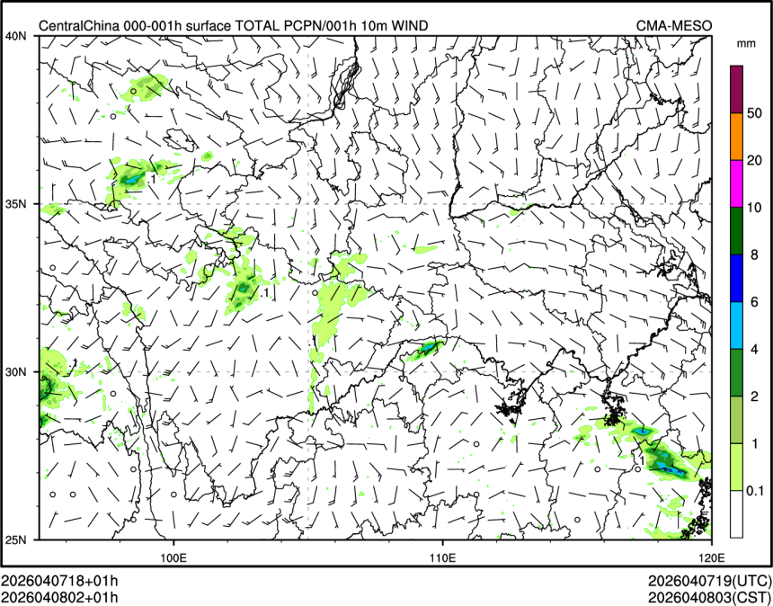 04/08 02时 +001小时