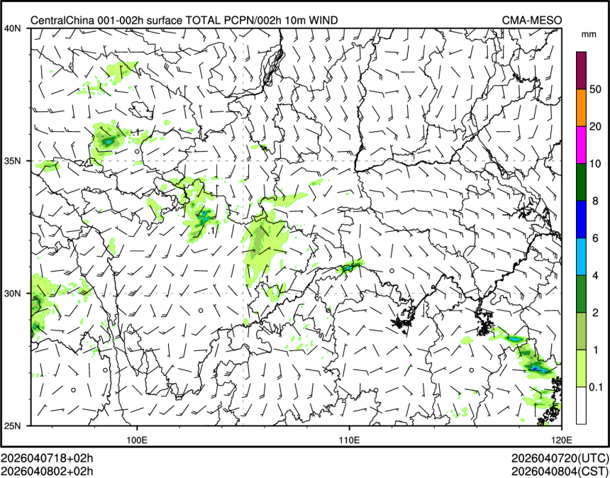 04/08 02时 +002小时