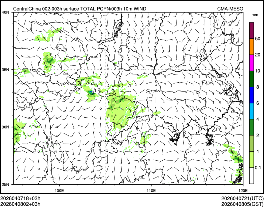 04/08 02时 +003小时