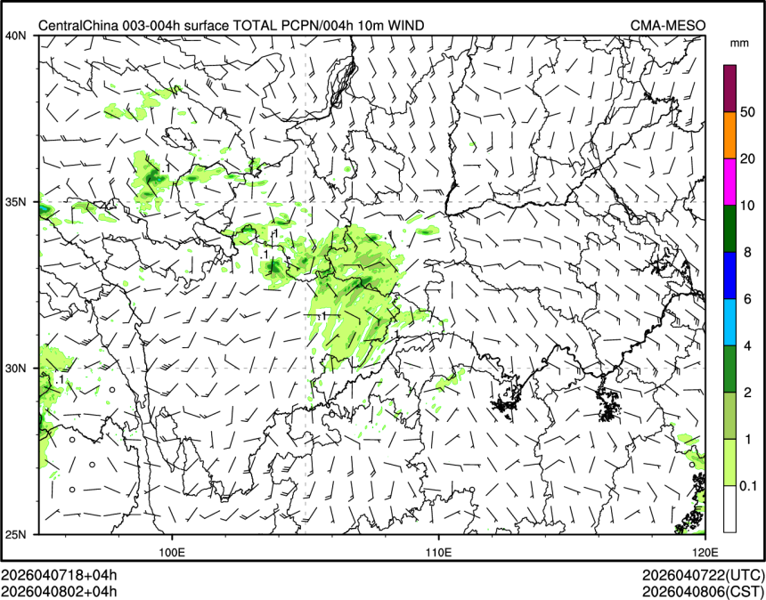 04/08 02时 +004小时