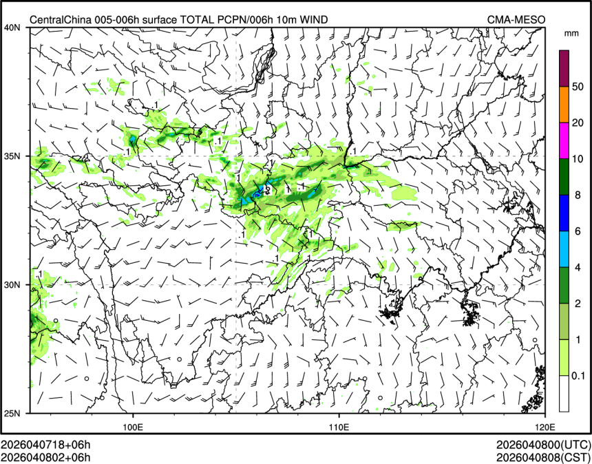 04/08 02时 +006小时