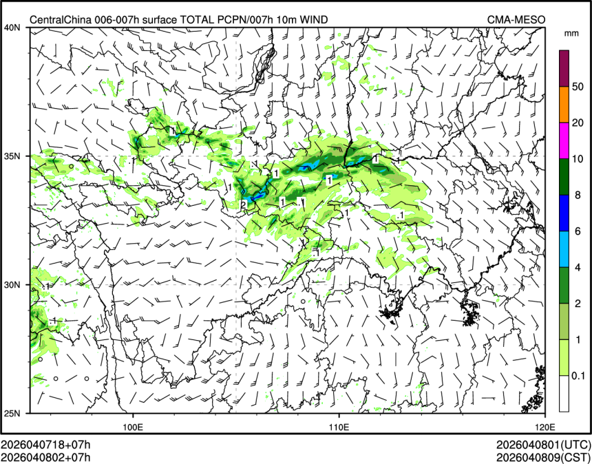04/08 02时 +007小时