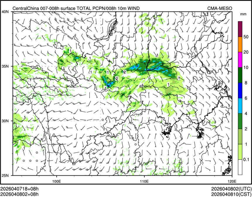 04/08 02时 +008小时