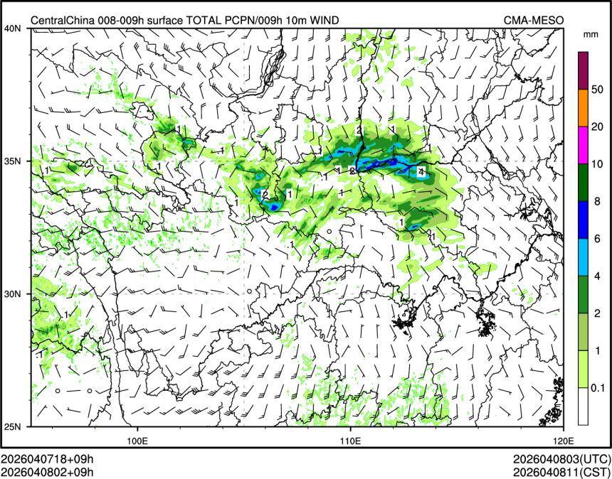 04/08 02时 +009小时