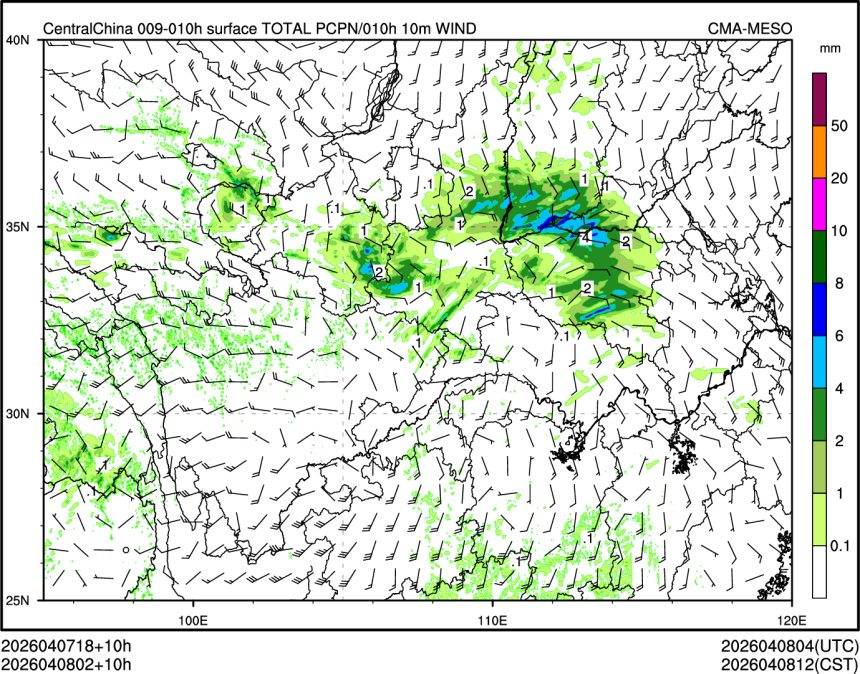 04/08 02时 +010小时
