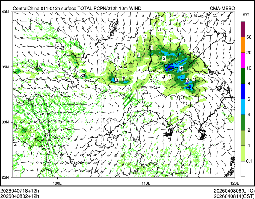 04/08 02时 +012小时