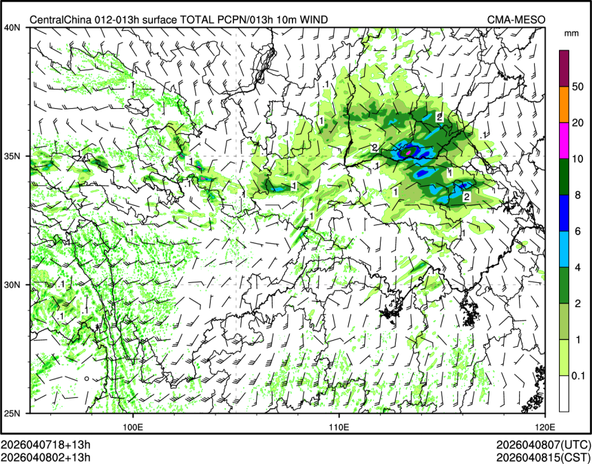 04/08 02时 +013小时