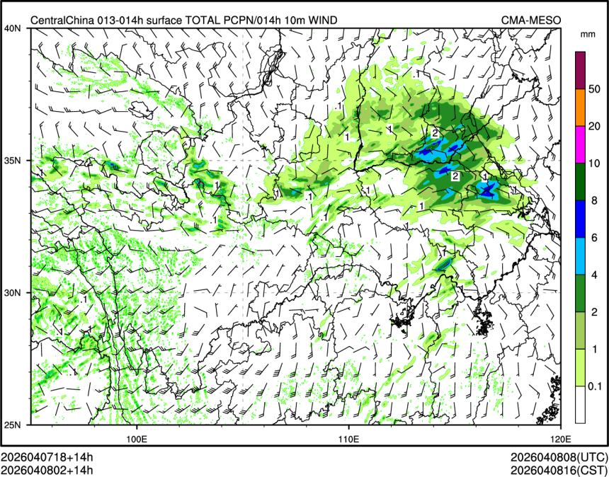 04/08 02时 +014小时
