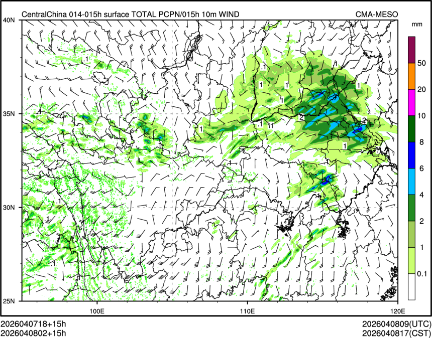 04/08 02时 +015小时