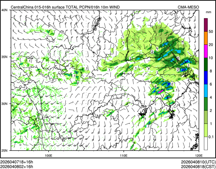 04/08 02时 +016小时