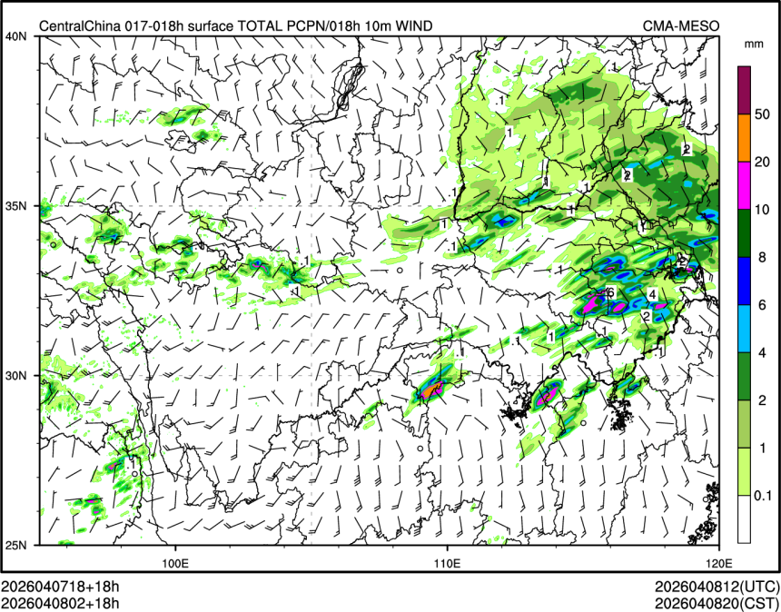 04/08 02时 +018小时