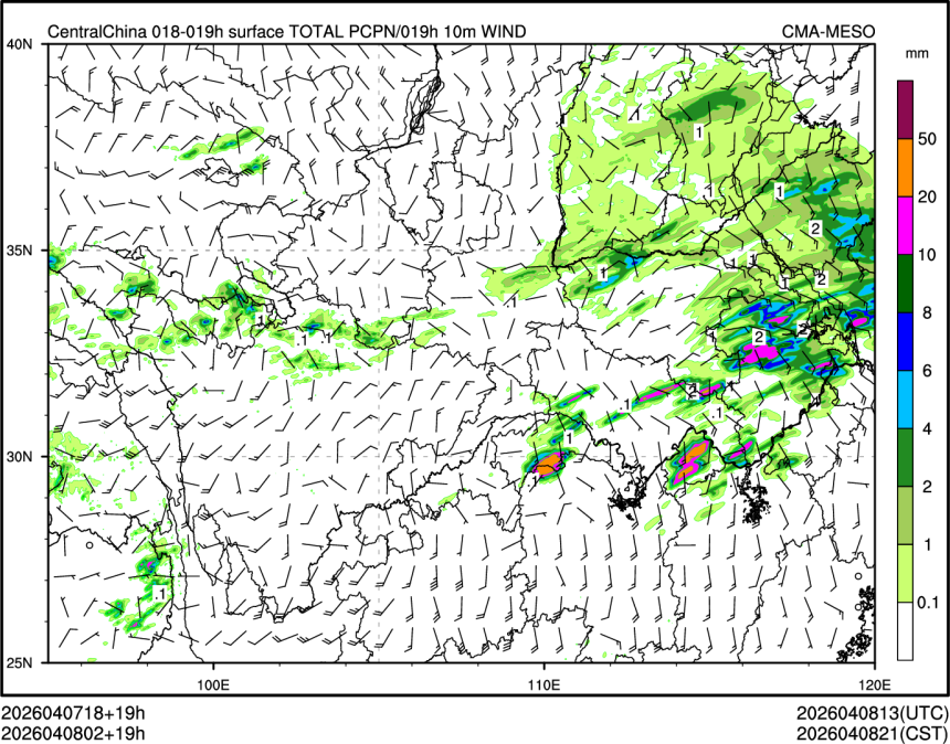 04/08 02时 +019小时