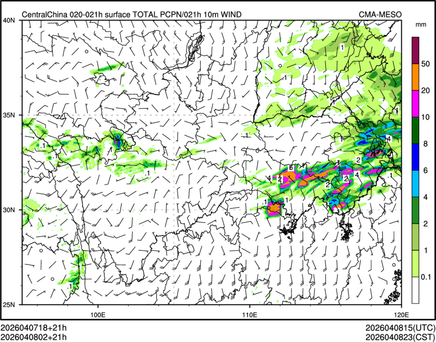 04/08 02时 +021小时
