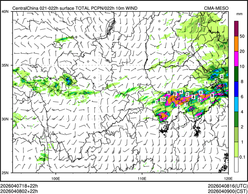 04/08 02时 +022小时