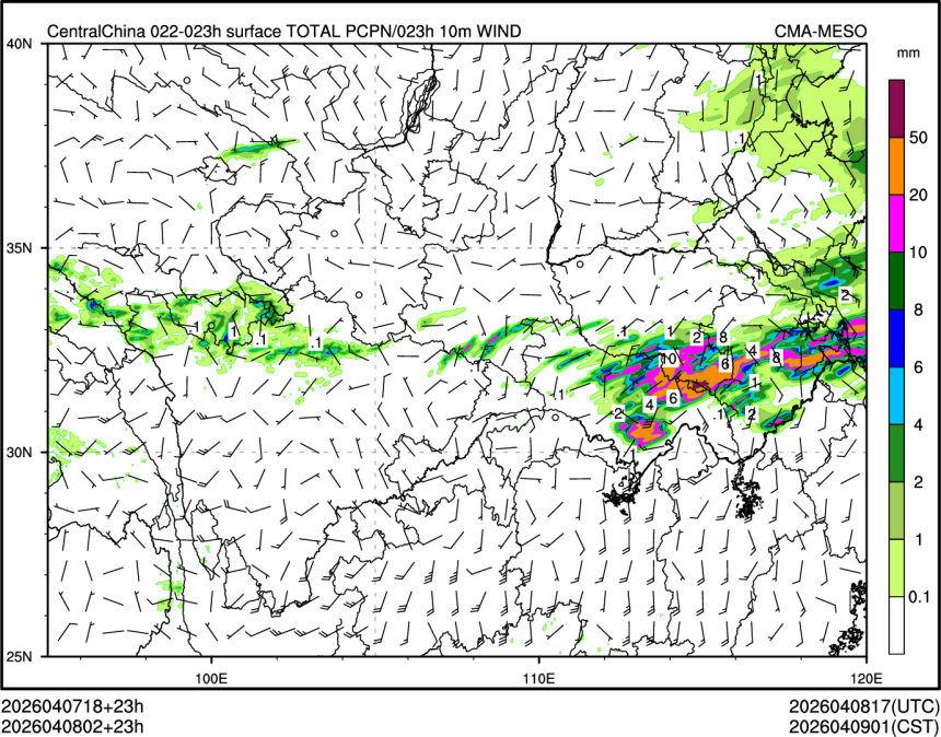04/08 02时 +023小时