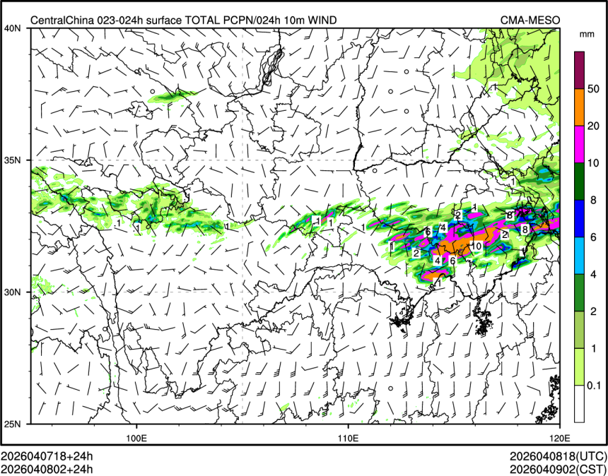04/08 02时 +024小时