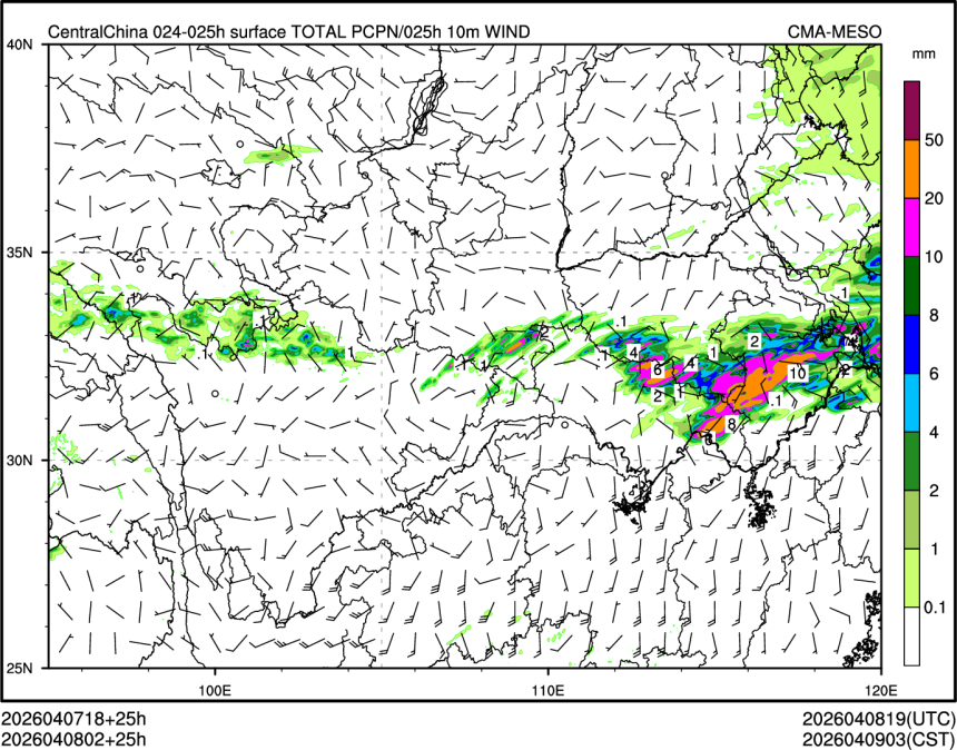 04/08 02时 +025小时