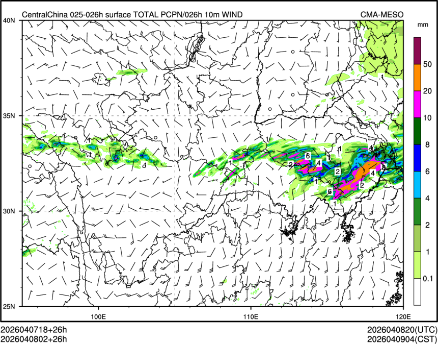04/08 02时 +026小时