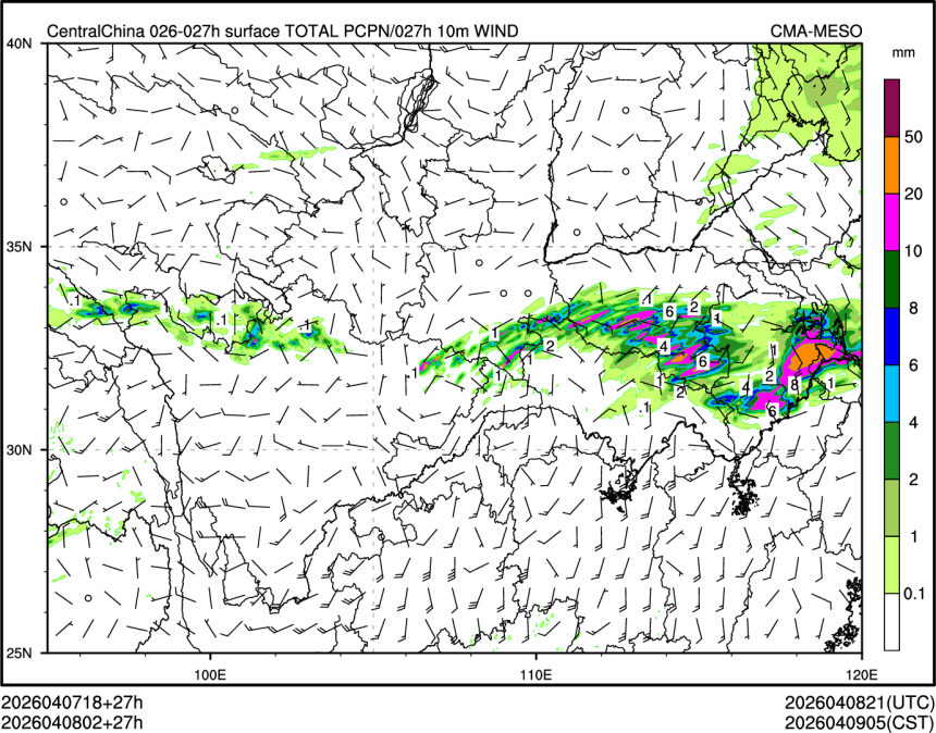 04/08 02时 +027小时