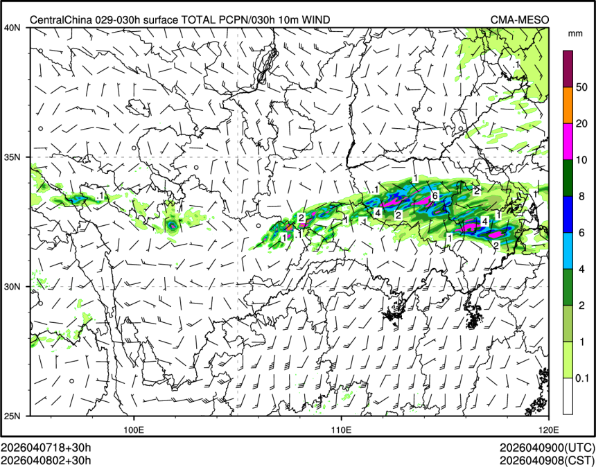 04/08 02时 +030小时