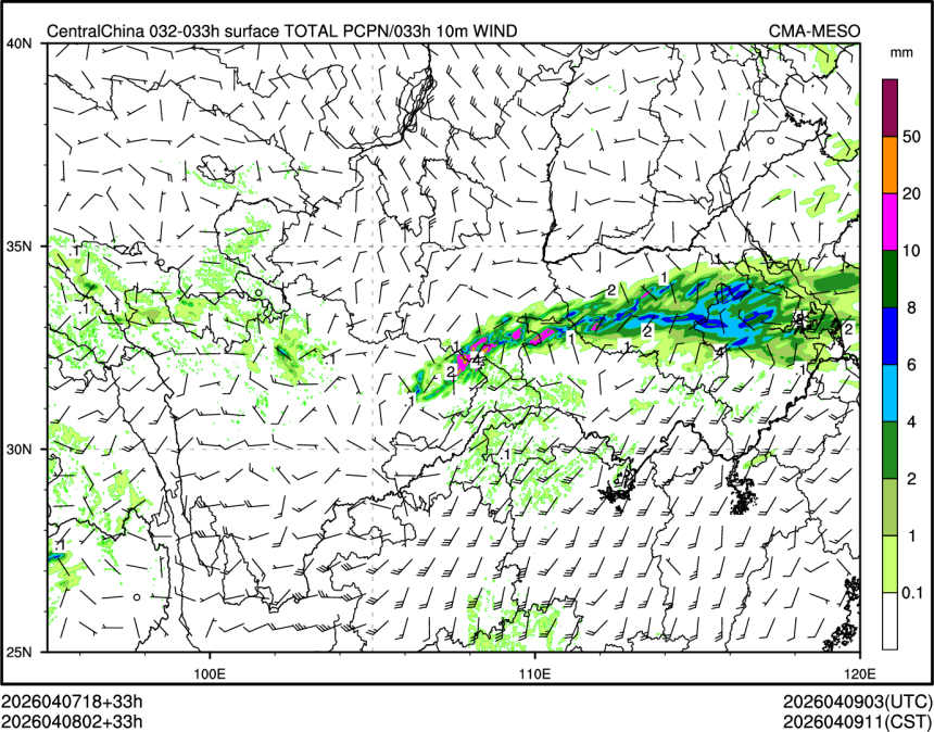 04/08 02时 +033小时