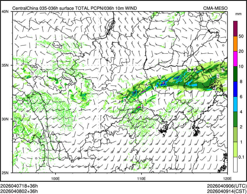 04/08 02时 +036小时