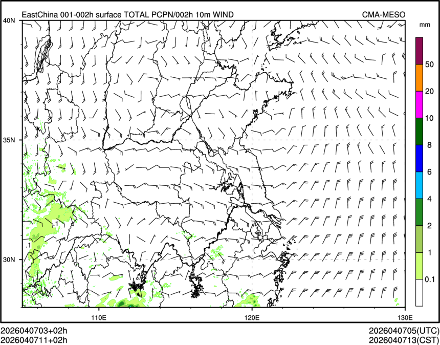 04/07 11时 +002小时