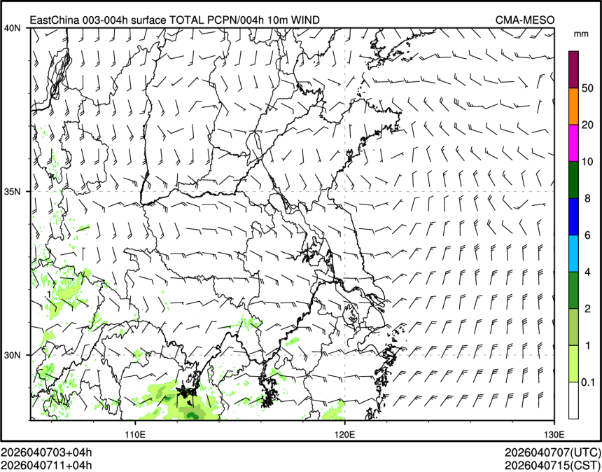 04/07 11时 +004小时