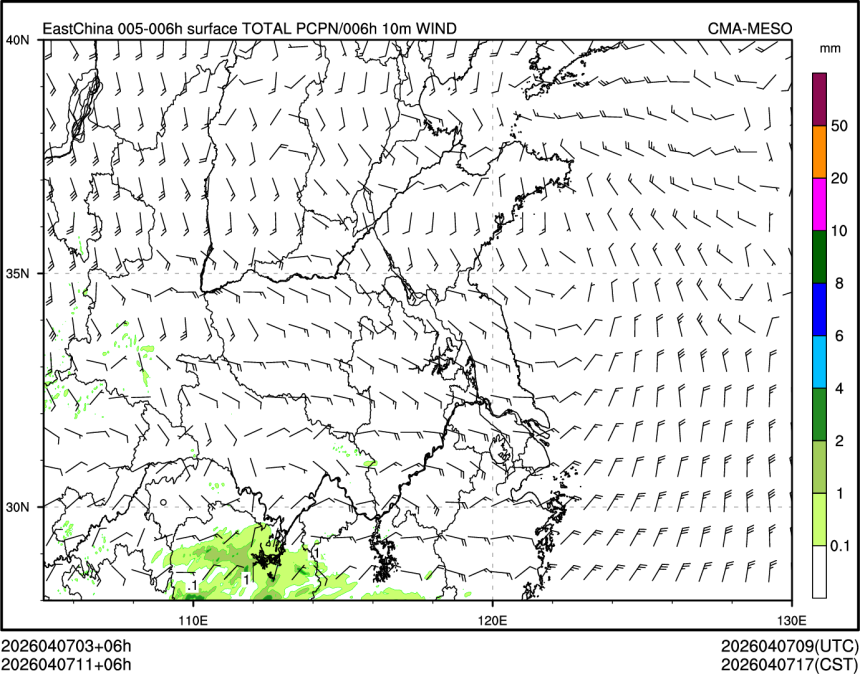 04/07 11时 +006小时