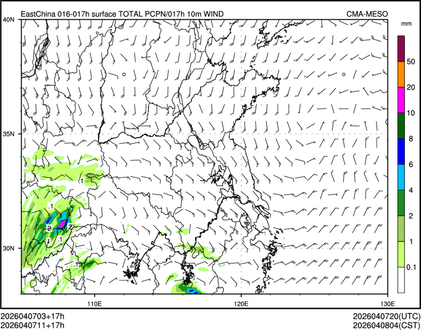 04/07 11时 +017小时
