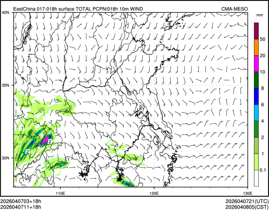 04/07 11时 +018小时