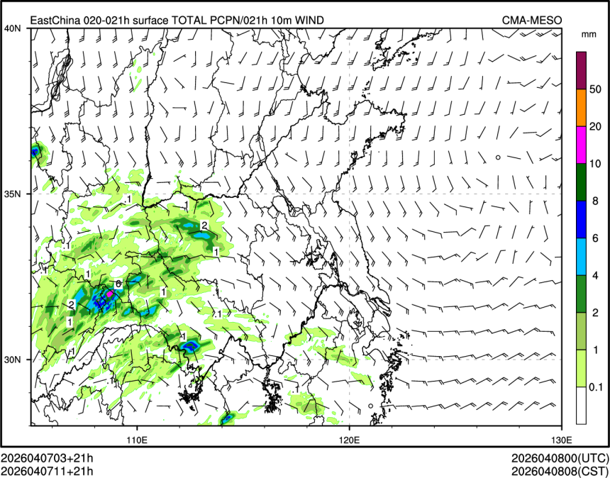 04/07 11时 +021小时