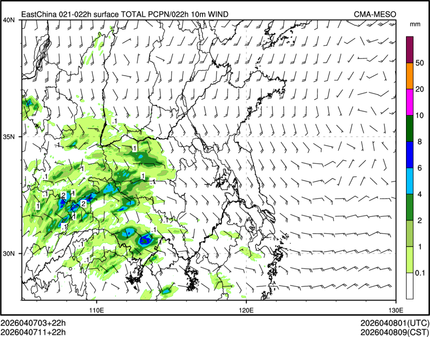 04/07 11时 +022小时