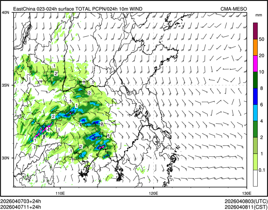 04/07 11时 +024小时