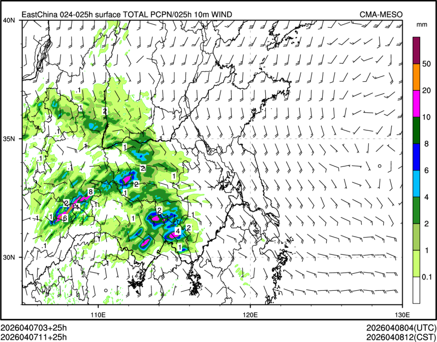04/07 11时 +025小时
