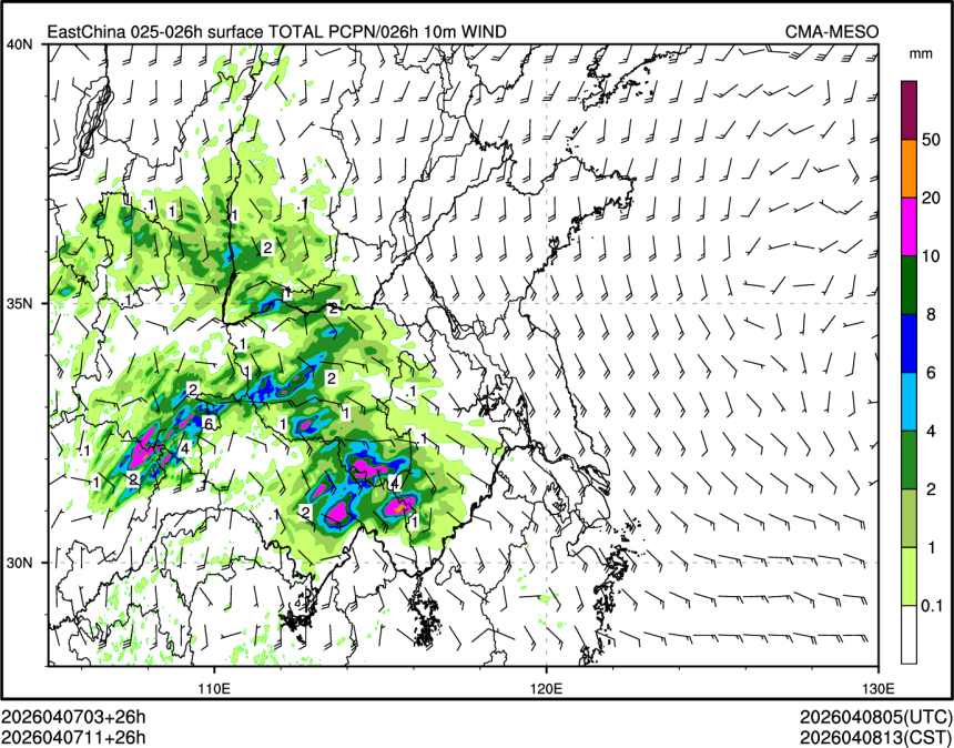 04/07 11时 +026小时