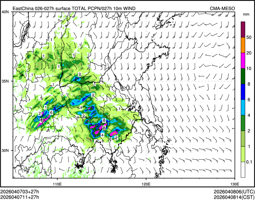 04/07 11时 +027小时
